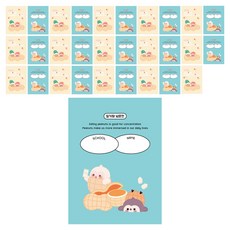 DADA Sosofun 國小低年級日記本 寬格筆記本, 隨機出貨, 30個