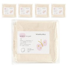 MARURU 寶寶口腔專用紗布帕, 50條, 原色