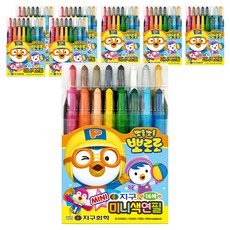 GLOBE CHEMICAL 地球Pororo迷你自動彩色筆, 8個, 16色