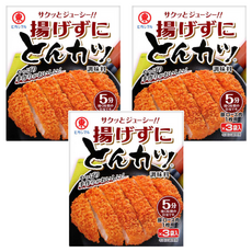 Higashimaru Shoyu 東丸醬油 炸豬排調味粉, 39g, 3盒