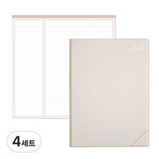 데얼스 도큐먼트 파일홀더 A4 + 노트패드 A4 2p, 바닐라, 4세트