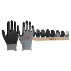 HANWOO HW-604 NBR 塗層手套, 10雙, 灰色, 黑色