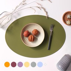 ade.l 橢圓矽膠桌墊 2入, Olive, 383*269mm