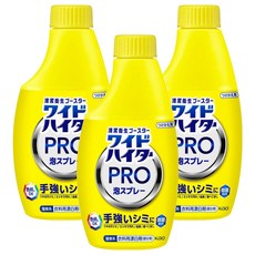 Kao 花王 Wide Haiter 強效去汙除菌衣物局部漂白噴霧補充瓶, 300ml, 3瓶