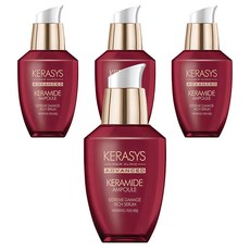 KERASYS 先進的 Keramide 豐富護髮精華, 70ml, 4個