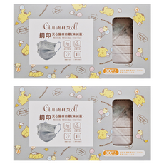 MITENXIN 天心生醫 醫療口罩 三麗鷗情境鋼印口罩 175 x 95mm, 卡其灰, 30片, 2盒