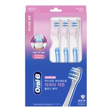 Oral-B 歐樂B 絲絨超細軟毛牙齦護理牙刷 超小型刷頭, 3入, 1個