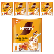 NESCAFE 雀巢咖啡 金牌濃縮咖啡 焦糖, 7個裝, 5個, 11g