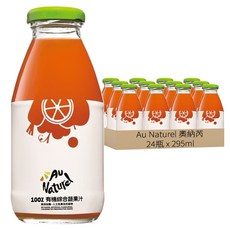 Au Naturel 奧納芮 有機綜合蔬果汁 100%原汁 無添加糖、人工色素、防腐劑, 295ml, 24瓶