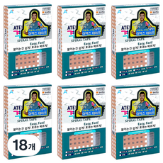 아텍스 스포츠 근육 격자테이프 C타입 44 x 52 mm, 40개입, 18개