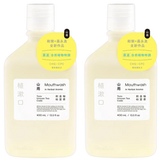 Shallop 刷樂 植漱口 口腔清潔液 山雨, 400ml, 2瓶