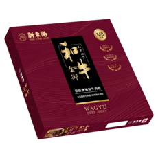 金御和牛禮盒, 1盒