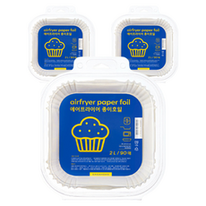 Kagahoho 氣炸鍋紙箔小號 19 x 4.5 公分 2L 90p, 90入, 3個, 19cm