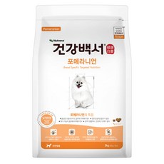 건강백서 강아지 기능성 사료, 포메라니안, 2kg, 1개