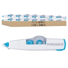 PLUS 普樂士 修正帶 50-763 WH-605, 10個, 淺藍色