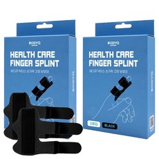 醫生手指固定保護器 紅色 2pcs, 2套, 黑色