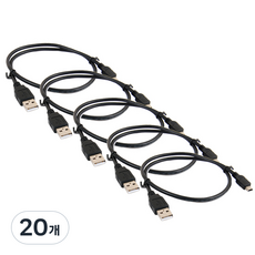 USB A Mini 5針連接線, 20個, 10cm