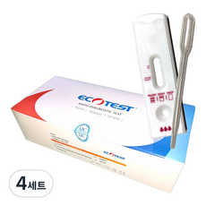 종로의료기상사 흡연검사키트 10개입, 1개입, 40개