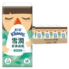 Kleenex 舒潔 雪潤舒鼻紙手帕 薄荷舒涼, 10張, 10包, 5袋