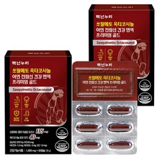 백년누리 쏘팔메토 옥타코사놀 아연 전립선 건강 면역 프리미엄 골드 30g, 30정, 2개