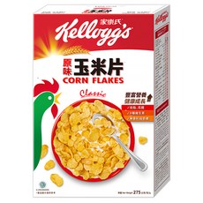 Kellogg's 家樂氏 CORN FLAKES 公雞牌 原味 低脂高纖 8種維生素 無香料及色素, 275g, 1盒