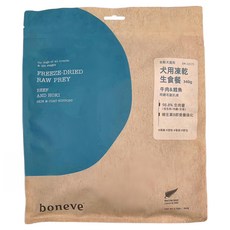紐西蘭 boneve 全齡犬 凍乾生食餐, 牛肉 + 鱈魚, 340g, 1包
