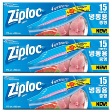 지퍼락 그립앤실 지퍼백 냉동용, 중(M), 15개입, 3개