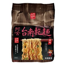 阿舍食堂 台南乾麵, 非油炸麵條, 5包