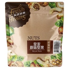 長青穀典 皇家原味堅果, 220g, 1包