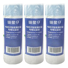 iCat 寵喵樂 貓砂盆垃圾袋 15個裝, 透明色, 3套