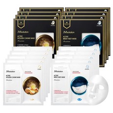 제이엠솔루션 액티브 프리미엄 마스크팩 골든 캐비어 5p + 버드 네스트 5p 세트, 4개