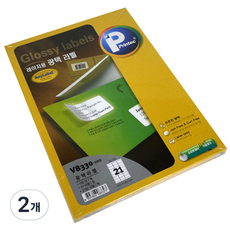 Printec Any 郵政物流光澤標籤紙 V8330-100, 21格, 200個