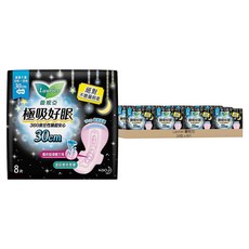 Laurier 蕾妮亞 台灣公司貨 極吸好眠衛生棉, 連續大量日用~夜用 30cm, 8片, 16包