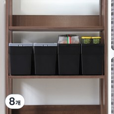 IRIS OHYAMA 愛麗思歐雅瑪 收納盒 BU-200 7L, 黑色, 8個