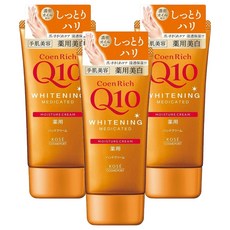 KOSE高絲 Q10美白護手霜潤澤款無香 深層滋潤 美白淡斑 呵護雙手, 80g, 3條