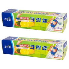 크린랩 슬라이딩 랩, 120m, 2개