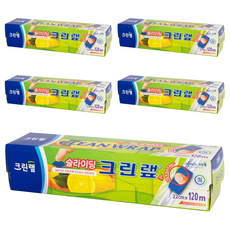 CLEANWRAP 保鮮膜 附滑刀, 120m, 5盒
