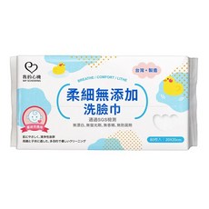 我的心機 柔細無添加洗臉巾 80抽,網目紋,1包, 乾濕兩用, 無酒精, 無香精, 台灣製造