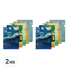 獨特L型文件夾 A4 名畫 10入