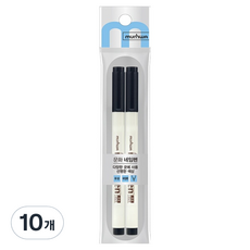 문화연필 네임펜, 검정, 10개