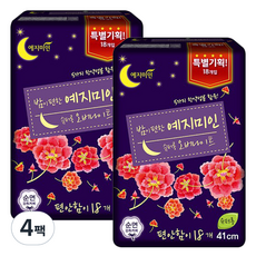 예지미인 밤이 편한 슈퍼 롱 오버나이트 생리대, 18개입, 4개