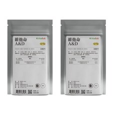 VitalBulk 維他命 A&D, 100顆, 2包