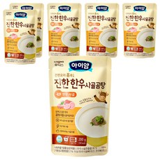 아이얌 간편요리 홈쿡 진한한우 사골, 곰탕, 6개, 200g