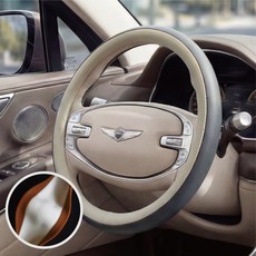 카사장 이클립스 자국 안남는 투톤 핸들 커버, 바닐라베이지