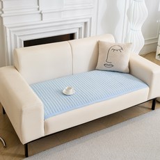 SOHEIM Duralon 涼感酷爽沙發墊