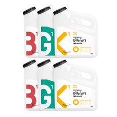 REBOW 檸檬酸清潔粉 1kg+小蘇打粉 1kg+漂粉雙氧水 1kg, 2套