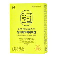 AHN GOOK EYEONE rTG Omega Vision葉黃素膠囊, 30顆, 1盒