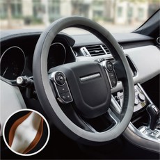 카사장 이클립스 자국 안남는 투톤 핸들 커버, 웜그레이