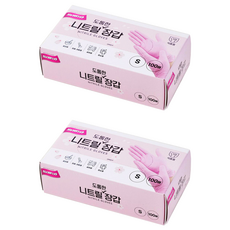 Newlab 丁腈手套, 2個, 粉色, S