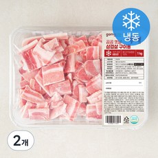 곰곰 옛날 삼겹살 구이용 (냉동), 1kg, 2개